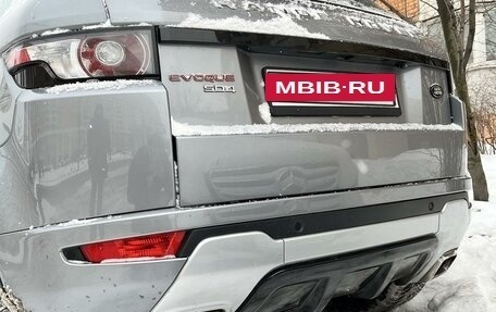 Land Rover Range Rover Evoque I, 2012 год, 2 100 000 рублей, 9 фотография
