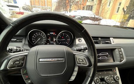 Land Rover Range Rover Evoque I, 2012 год, 2 100 000 рублей, 16 фотография