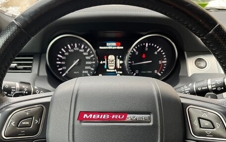 Land Rover Range Rover Evoque I, 2012 год, 2 100 000 рублей, 18 фотография