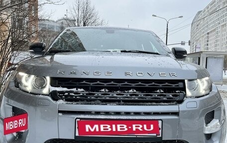 Land Rover Range Rover Evoque I, 2012 год, 2 100 000 рублей, 6 фотография