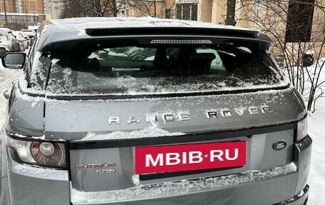 Land Rover Range Rover Evoque I, 2012 год, 2 100 000 рублей, 8 фотография