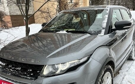Land Rover Range Rover Evoque I, 2012 год, 2 100 000 рублей, 2 фотография
