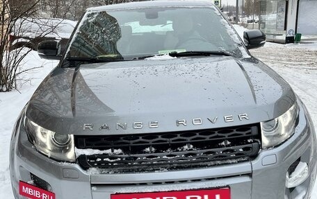Land Rover Range Rover Evoque I, 2012 год, 2 100 000 рублей, 7 фотография