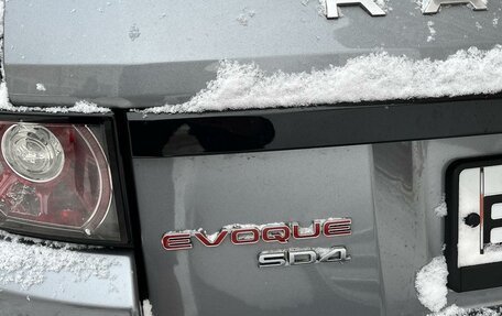 Land Rover Range Rover Evoque I, 2012 год, 2 100 000 рублей, 32 фотография