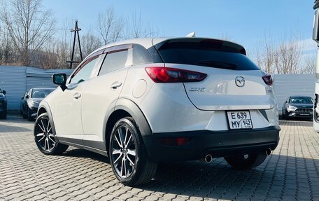 Mazda CX-3 I, 2016 год, 1 350 000 рублей, 3 фотография