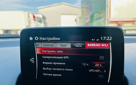 Mazda CX-3 I, 2016 год, 1 350 000 рублей, 8 фотография