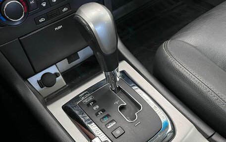 Chevrolet Epica, 2006 год, 500 000 рублей, 15 фотография
