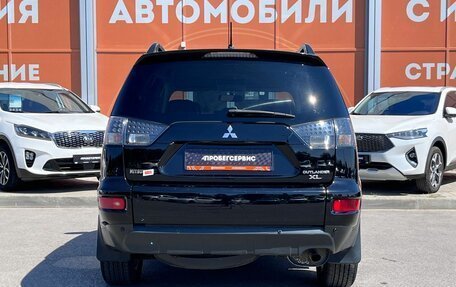 Mitsubishi Outlander III рестайлинг 3, 2011 год, 1 255 000 рублей, 6 фотография
