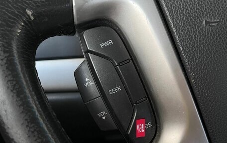 Chevrolet Epica, 2006 год, 500 000 рублей, 10 фотография