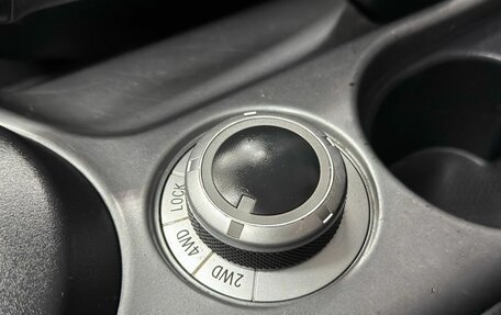 Mitsubishi Outlander III рестайлинг 3, 2011 год, 1 255 000 рублей, 18 фотография