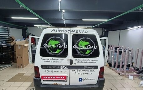 Citroen Berlingo II рестайлинг, 2007 год, 270 000 рублей, 5 фотография