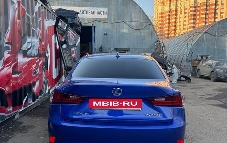 Lexus IS III, 2014 год, 2 050 000 рублей, 6 фотография