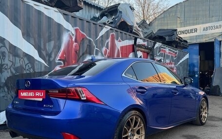 Lexus IS III, 2014 год, 2 050 000 рублей, 4 фотография