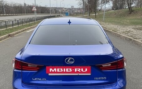 Lexus IS III, 2014 год, 2 050 000 рублей, 9 фотография