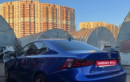 Lexus IS III, 2014 год, 2 050 000 рублей, 7 фотография