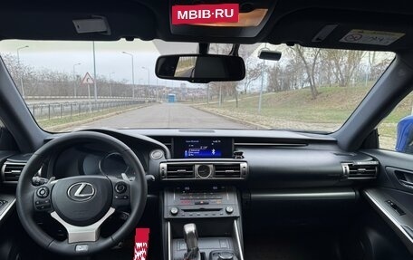 Lexus IS III, 2014 год, 2 050 000 рублей, 14 фотография