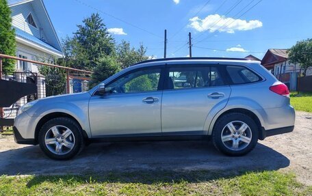 Subaru Outback IV рестайлинг, 2012 год, 1 795 000 рублей, 7 фотография