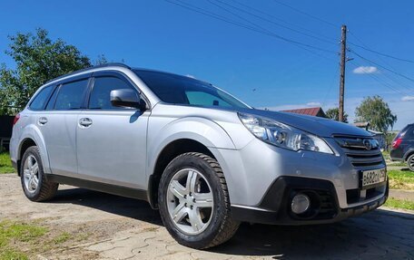 Subaru Outback IV рестайлинг, 2012 год, 1 795 000 рублей, 5 фотография