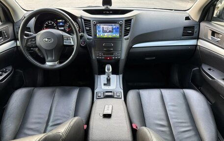 Subaru Outback IV рестайлинг, 2012 год, 1 795 000 рублей, 11 фотография