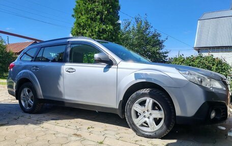 Subaru Outback IV рестайлинг, 2012 год, 1 795 000 рублей, 3 фотография
