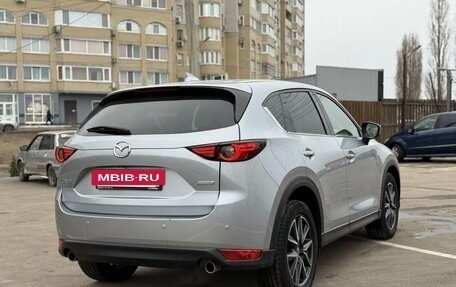 Mazda CX-5 II, 2017 год, 2 582 000 рублей, 2 фотография