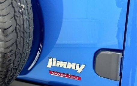 Suzuki Jimny, 2025 год, 4 050 000 рублей, 16 фотография