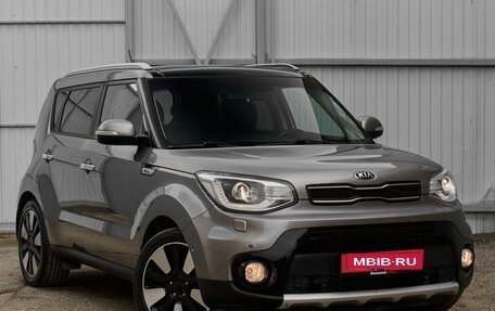 KIA Soul II рестайлинг, 2018 год, 1 795 000 рублей, 3 фотография