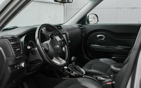 KIA Soul II рестайлинг, 2018 год, 1 795 000 рублей, 11 фотография