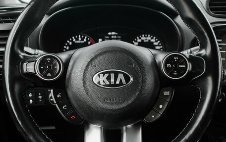 KIA Soul II рестайлинг, 2018 год, 1 795 000 рублей, 14 фотография
