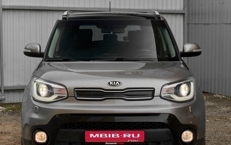 KIA Soul II рестайлинг, 2018 год, 1 795 000 рублей, 2 фотография