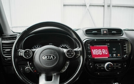 KIA Soul II рестайлинг, 2018 год, 1 795 000 рублей, 13 фотография