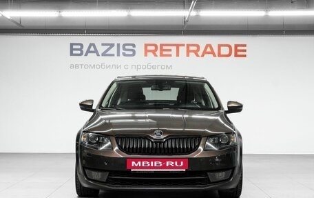 Skoda Octavia, 2016 год, 1 499 000 рублей, 3 фотография