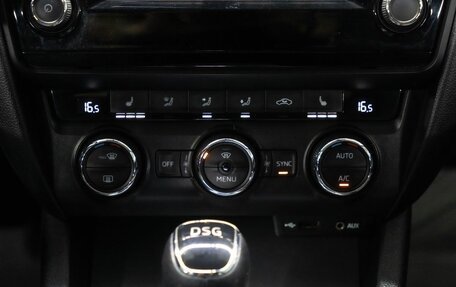 Skoda Octavia, 2016 год, 1 499 000 рублей, 20 фотография