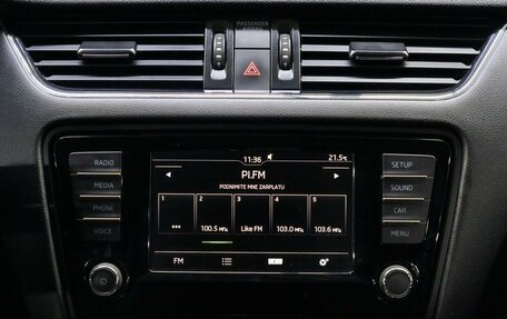 Skoda Octavia, 2016 год, 1 499 000 рублей, 19 фотография
