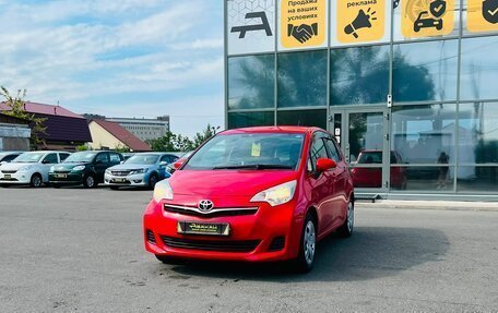 Toyota Ractis II, 2011 год, 1 139 000 рублей, 2 фотография