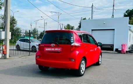 Toyota Ractis II, 2011 год, 1 139 000 рублей, 6 фотография