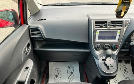 Toyota Ractis II, 2011 год, 1 139 000 рублей, 19 фотография