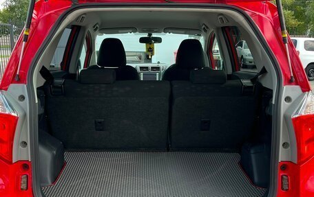 Toyota Ractis II, 2011 год, 1 139 000 рублей, 12 фотография