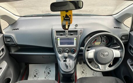 Toyota Ractis II, 2011 год, 1 139 000 рублей, 15 фотография