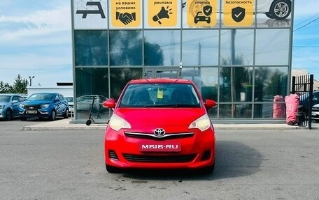 Toyota Ractis II, 2011 год, 1 139 000 рублей, 3 фотография