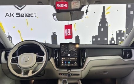Volvo XC60 II, 2026 год, 8 300 000 рублей, 14 фотография