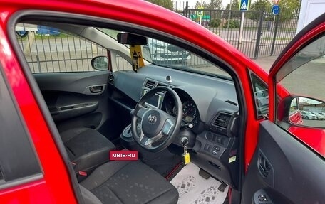 Toyota Ractis II, 2011 год, 1 139 000 рублей, 14 фотография