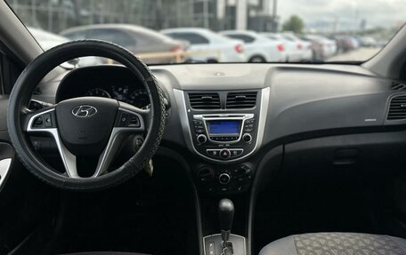 Hyundai Solaris II рестайлинг, 2012 год, 930 000 рублей, 9 фотография