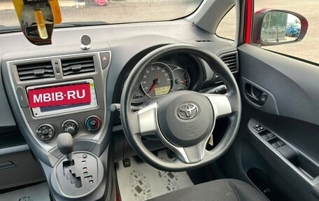 Toyota Ractis II, 2011 год, 1 139 000 рублей, 18 фотография