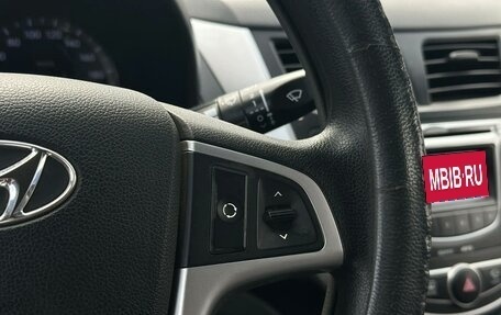 Hyundai Solaris II рестайлинг, 2012 год, 930 000 рублей, 11 фотография