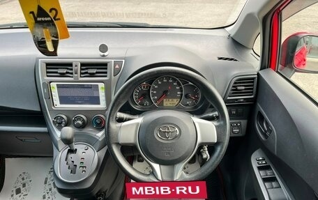 Toyota Ractis II, 2011 год, 1 139 000 рублей, 20 фотография