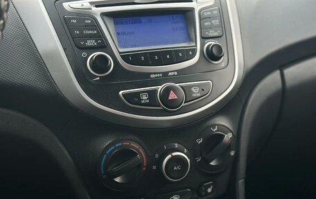 Hyundai Solaris II рестайлинг, 2012 год, 930 000 рублей, 13 фотография