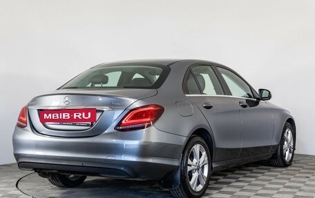 Mercedes-Benz C-Класс, 2019 год, 3 250 000 рублей, 5 фотография
