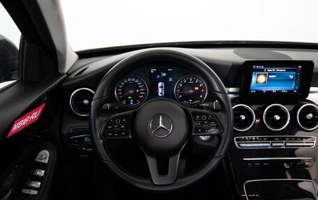 Mercedes-Benz C-Класс, 2019 год, 3 250 000 рублей, 10 фотография