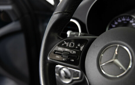 Mercedes-Benz C-Класс, 2019 год, 3 250 000 рублей, 18 фотография